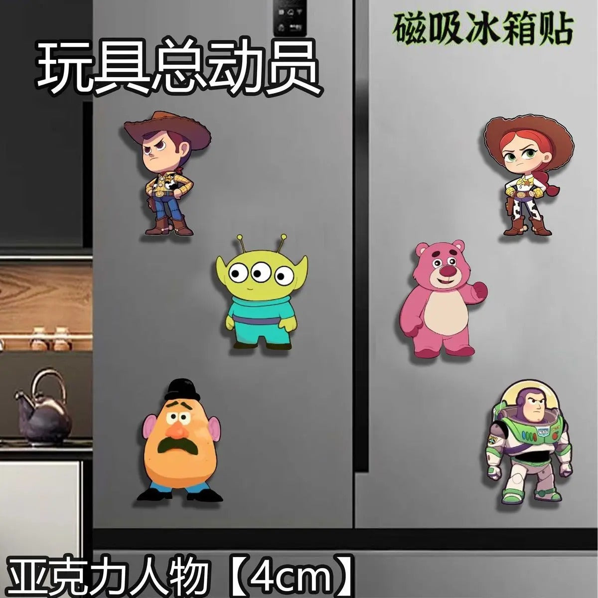 Toy Story Character Mini Figurines Set