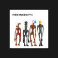 Creepy Creature Collection Set of Spooky Toy Figures